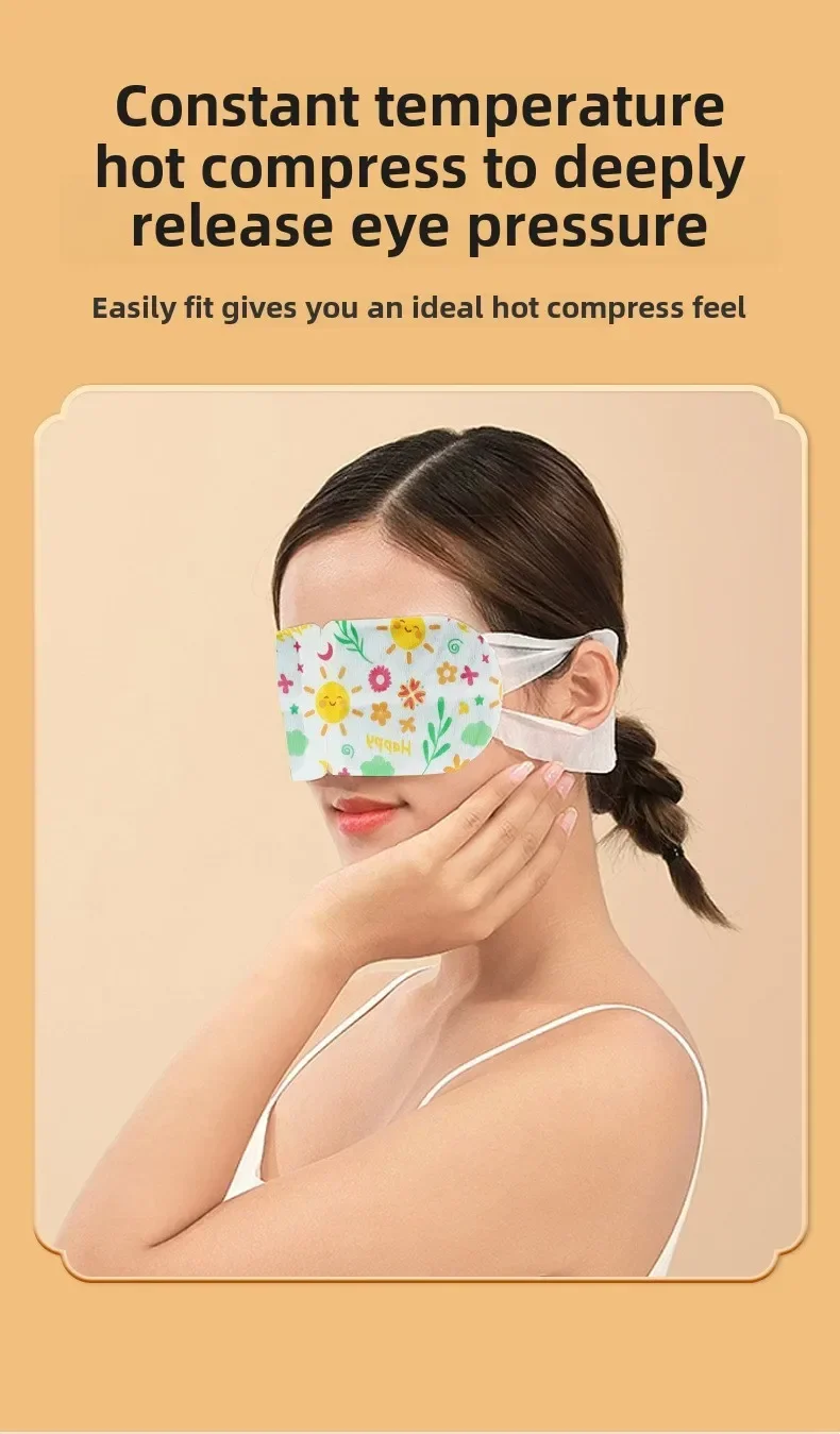 5Pcs China Academy Medical Sciences Cooperates To Develop Wormwood Steam Eye Mask Hot Compress To Relieve Fatigue Lutein