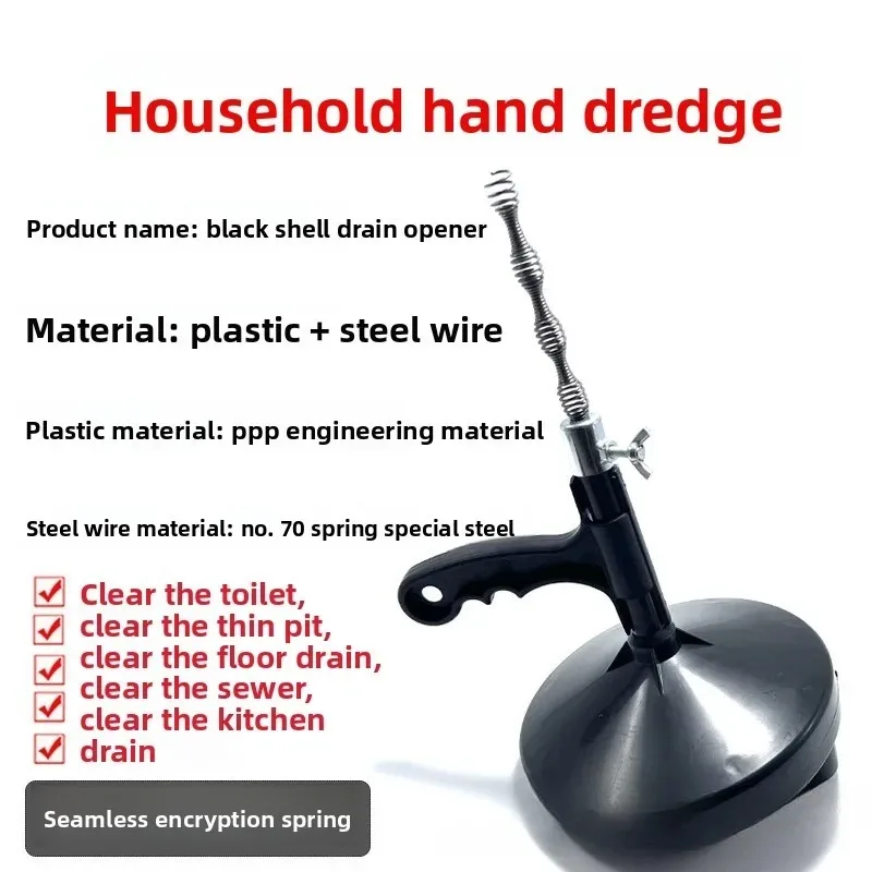 

2/3/4/5Meter Handheld Sink Drain Dredge Unblocker Cleaner Pipeline Clogged Remover Kitchen Toilet Sewer Blockage Cleaning Tool