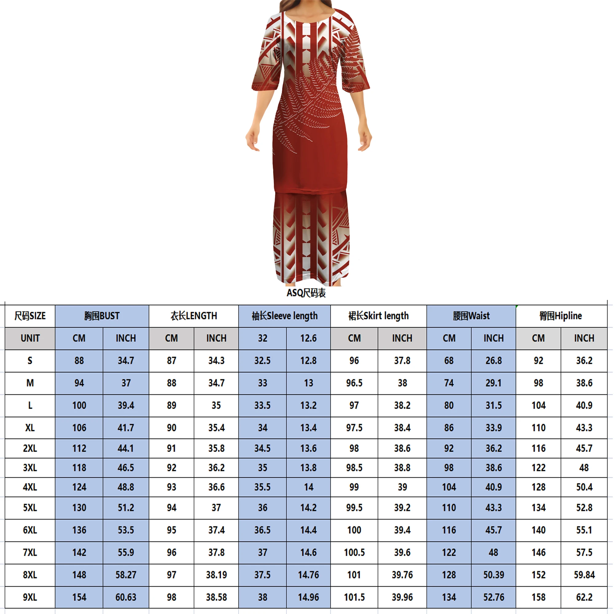 Custom Pattern Fashion Women Club Bodycon Dresses Samoan Puletasi Polynesian Traditional Tribal New Design Dress 2 piece set