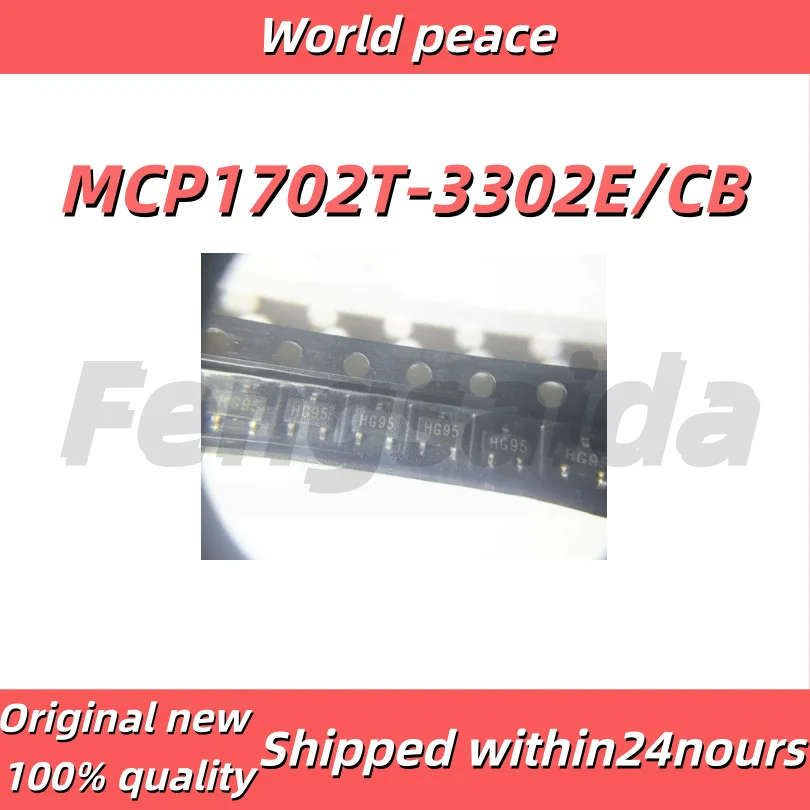 5PCS/100% Brand new original MCP1702T-3302E/CB Silkscreen HG** SOT-23 3.3V 250mA Linear Regulator