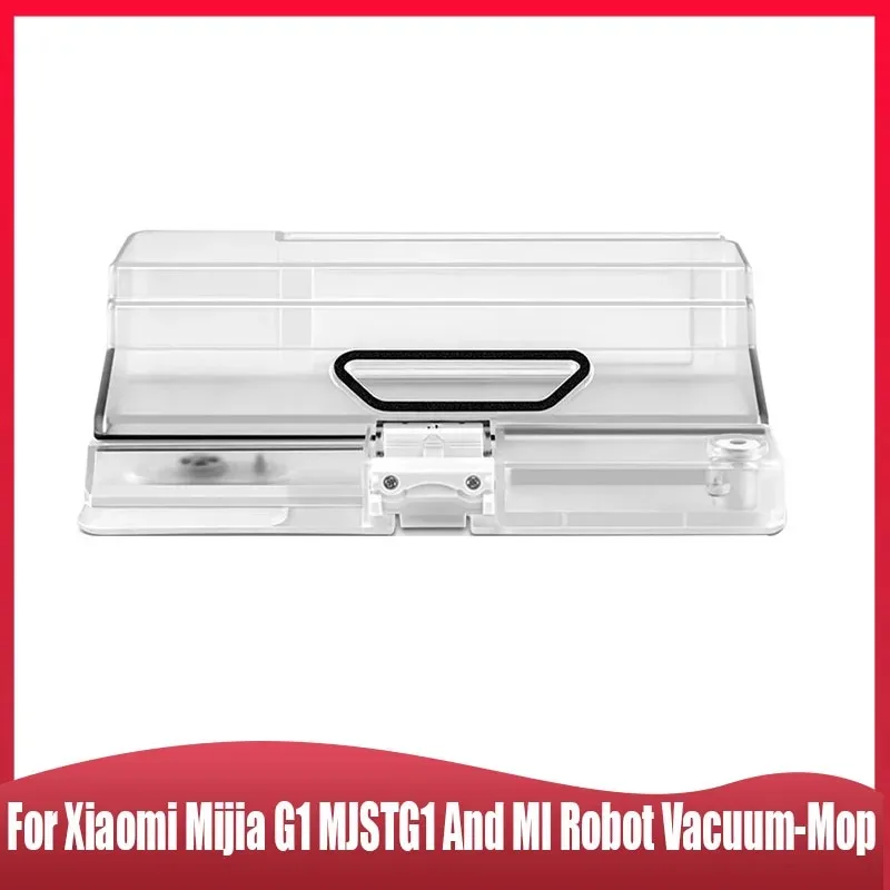 For Xiaomi Mijia G1… - image