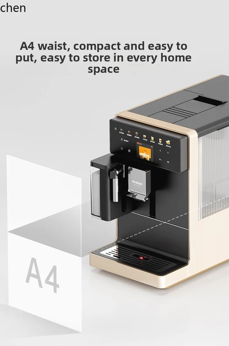 ZML coffee machine fully automatic household small freshly ground one-click milk coffee