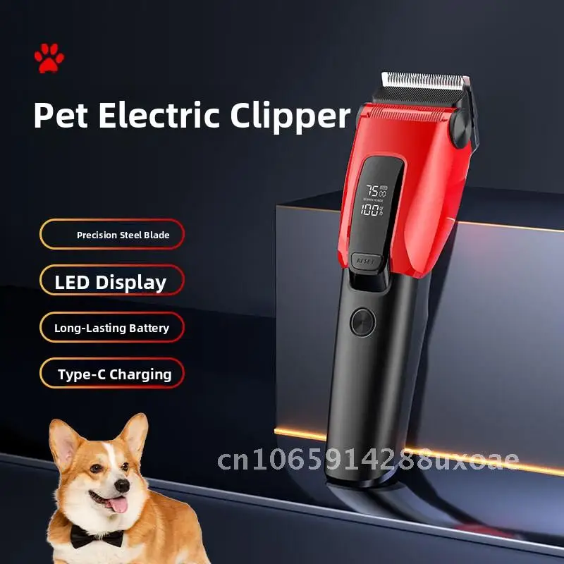 

Professional pet electric clipper, teddy hair clipper, dog hair clipper, charging pusher, cat hair clipper, beauty salon