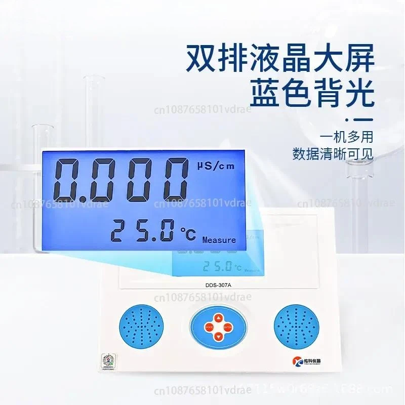 Conductivity Meter, Laboratory-Grade High-Precision Digital Benchtop PH Meter, Water Hardness Tester