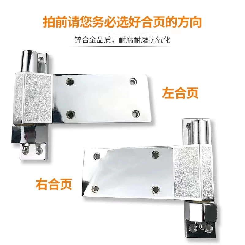 

Cold storage flat door stainless steel hinge 1220 zinc alloy spring hinge thickened heavy duty loose-leaf lift hinge