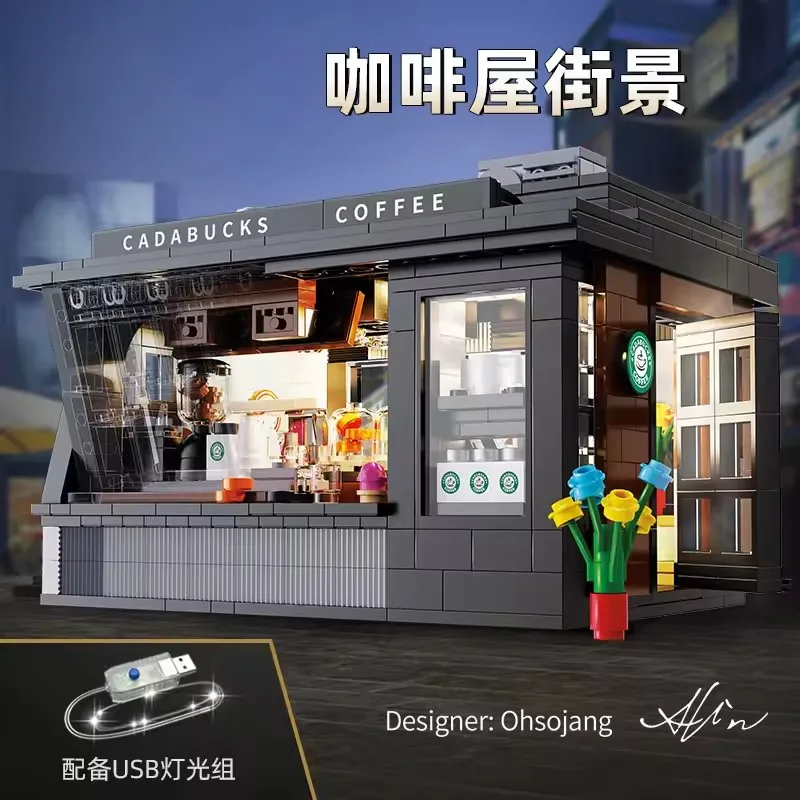 

Cada Coffee Shop Building Block Figures Modular USB Lights Construction Street View Toys Set for Kids Christmas Gifts