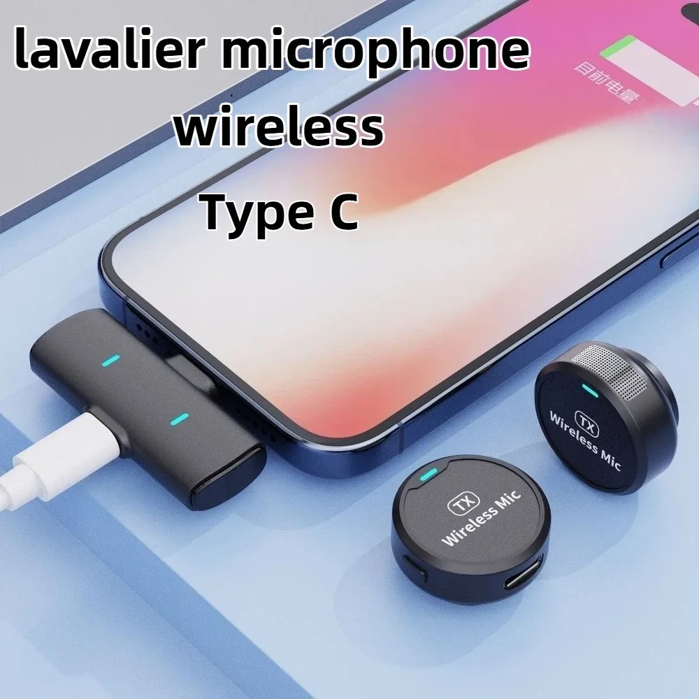 

2 in 1 Lavalier Lapel Microphone Magnetic Attraction Wireless Lavalier Microphone Recording Professional Wireless Lavalier Mic