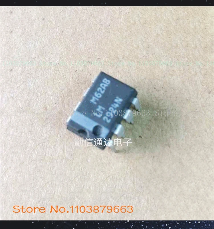 LM2924N LM2924 DIP-8