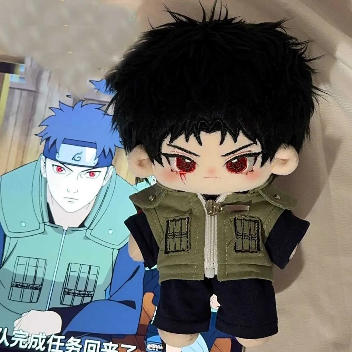

Мягкие 20 см Uchiha Shisui аниме фигурки косплей плюшевые мультяшные хлопковые куклы игрушки мягкие плюшевые игрушки подарки для детей