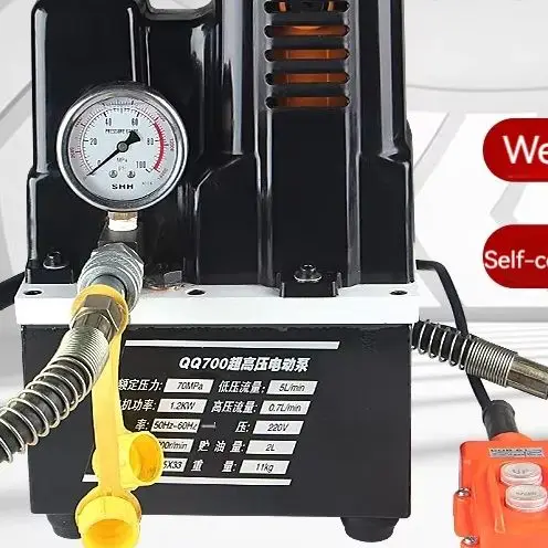 

High Pressure Oil Pump 1.2KW Electric Hydraulic Pump Ultra-Small Portable Hydraulic Oil Pump QQ-700 220V