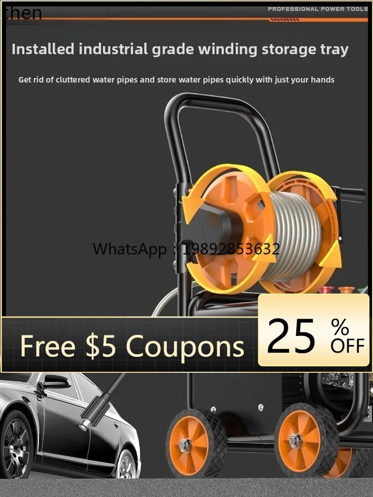 เครื่องฉีดน้ำแรงดันสูง ZZ สำหรับใช้ในบ้าน 220V ปั๊มน้ำแรงดันสูง กำลังสูง เครื่องทำความสะอาดพื้น