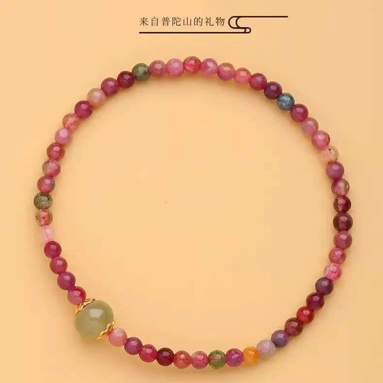 UMQ Natural Extremely Fine Rainbow Tourmaline Bracelet Gem Ethnic Style Female round Beads Hetian Jade Good Luck Bracelet