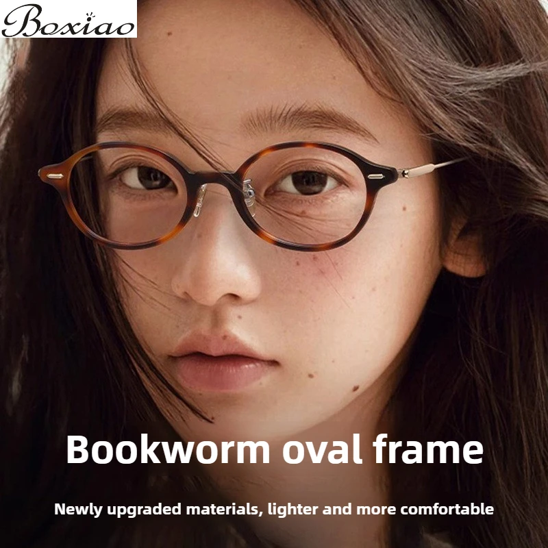

The New Fake Kate Nerd Oval Glasses Frame with Plain Face and Small Eyes Can Be Matched with Myopia.