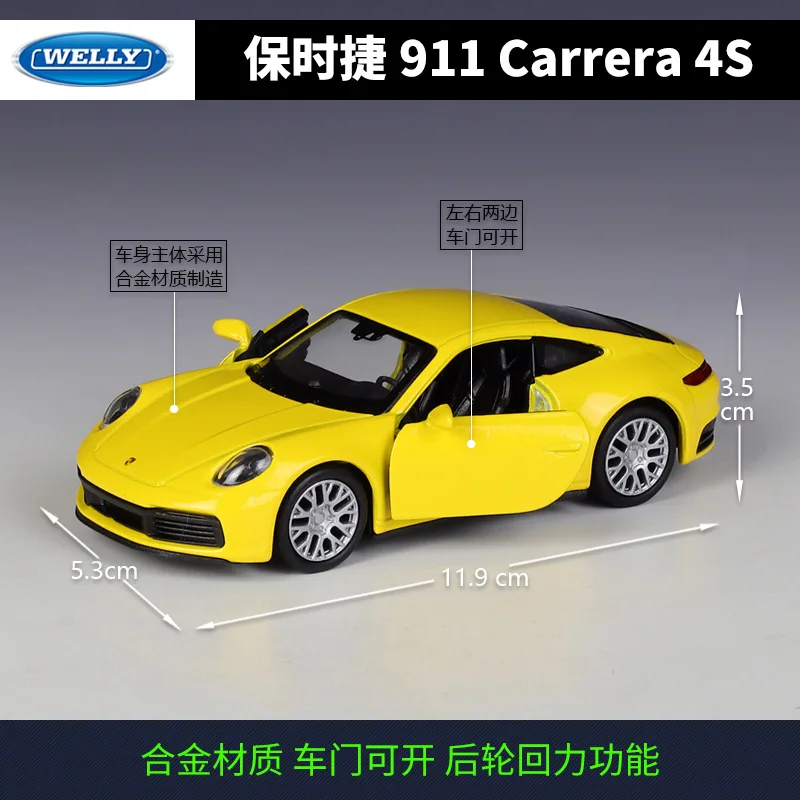 1:36 Porsche 911 Carrera 4S Simulation WELLY Willy Alloy Car Model Pull Back Car Double Door Toys Collection Gifts