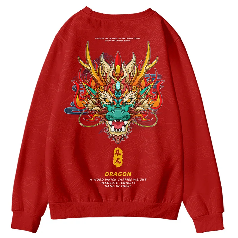 Плюс размер 4XL 5XL толстовка с капюшоном в стиле хип-хоп мужская уличная одежда с принтом китайского дракона красная толстовка с капюшоном Harajuku черный пуловер с капюшоном Плюс размер 4XL 5XL толстовка с капюшоном в стиле хип-хоп мужская уличная одежда с принтом китайского дракона красная толстовка с капюшоном Harajuku черный пуловер с капюшоном