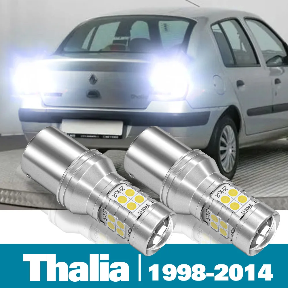 

2pcs LED Reverse Light For Renault Thalia 1 2 3 Accessories 1998-2014 2005 2006 2007 2008 2009 2010 2011 2012 2013 Back up Lamp
