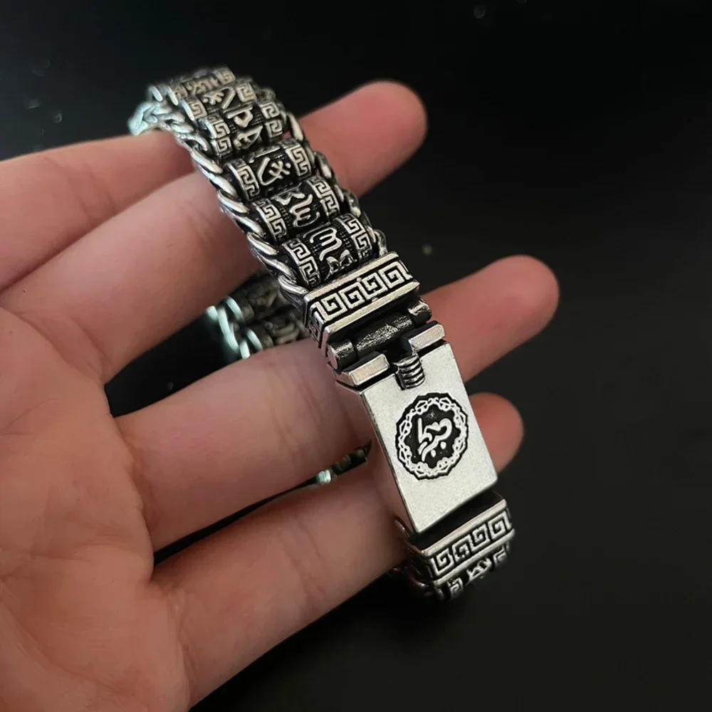 Silver Color Handmade Transfer Beads Men Women Bracelet Vintage Buddhist Six-character Mantra Turning Cylinder Chain Bangles