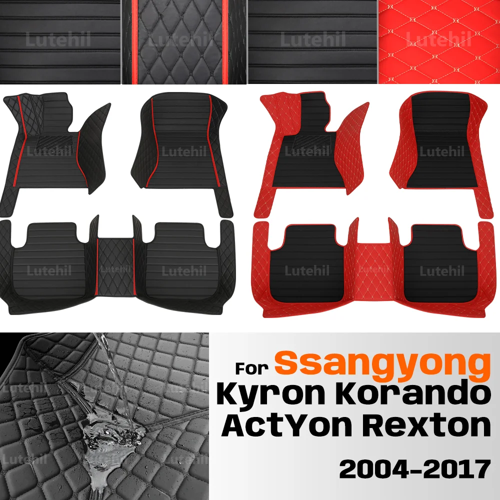

Для Ssangyong Kyron Korando ActYon Rexton 2004-2017 пользовательские автомобильные коврики автомобильный чехол аксессуары для интерьера защитные детали