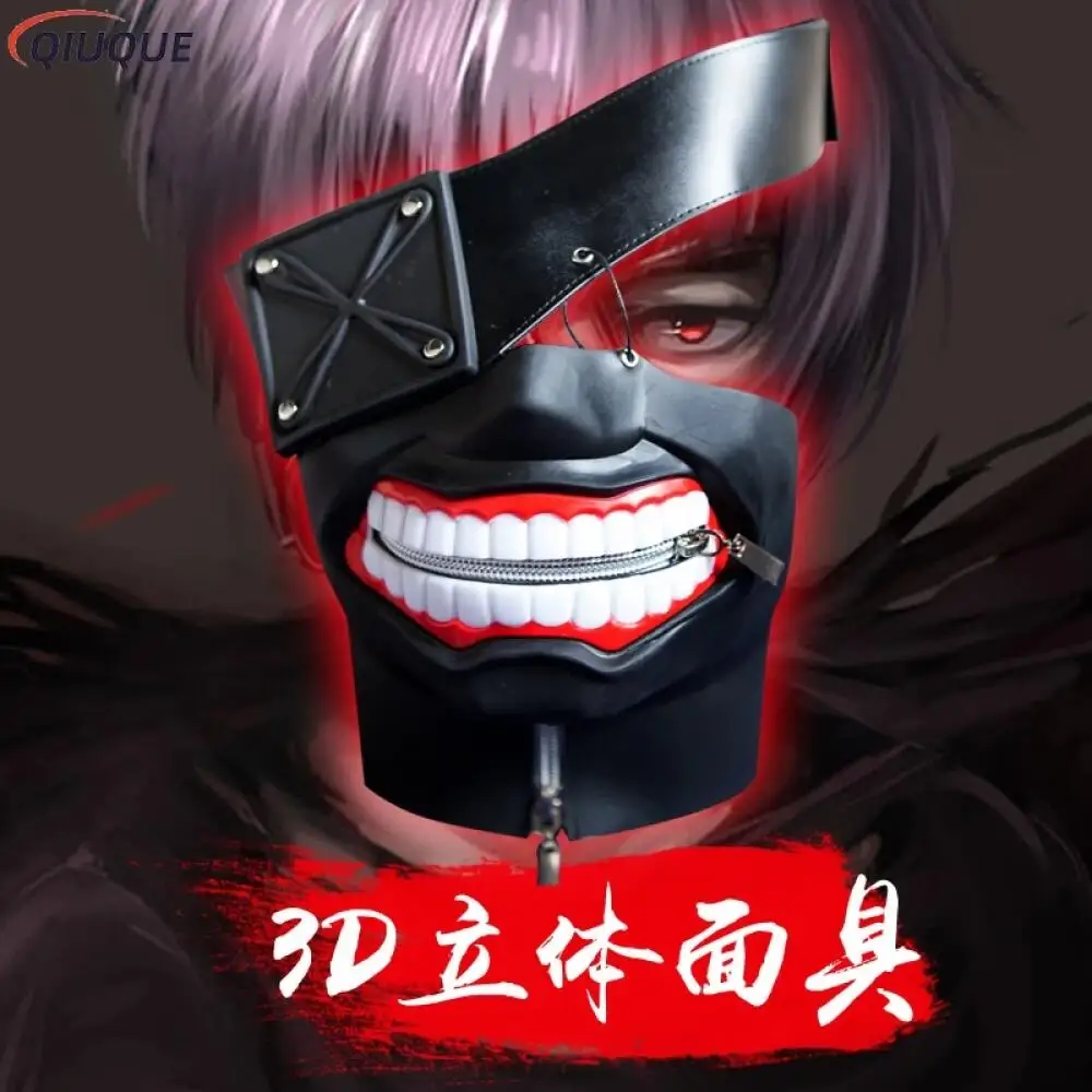 Maska Kaneki Ken Rekwizyty Cosplay Męska Damska Halloween Party Maski 3D Akcesoria Anime Maska na Usta z Zamkiem Błyskawicznym Straszna Maska