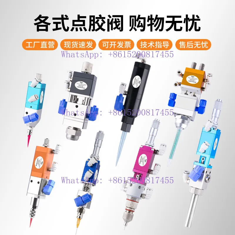 1PCS Three Anti-Pai…