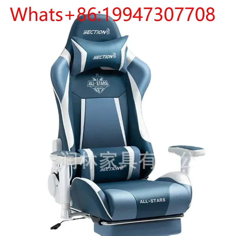 

Urban Cyber Hub Vibrant Ocean Blue PU Leather Gaming Chair, Modern Living Room with Armrest & Fabric, Certified for Load