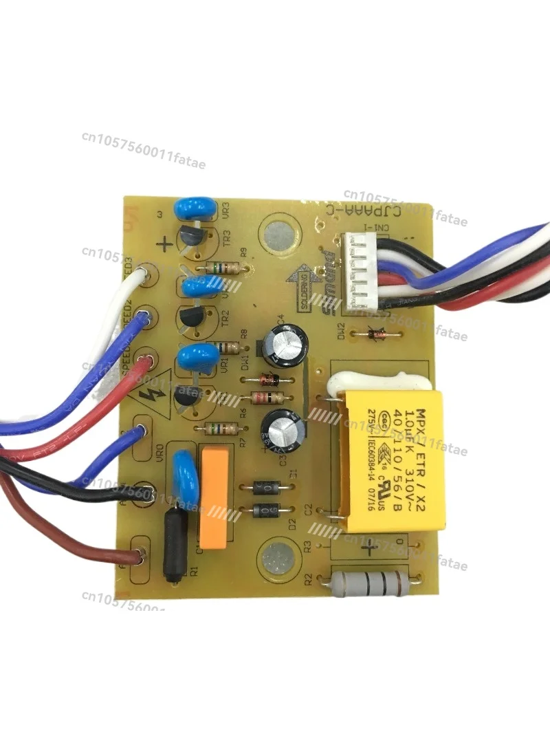 

Humidifiers HU4803, HU4813, Power Board, Display Board, Motor, Accessories