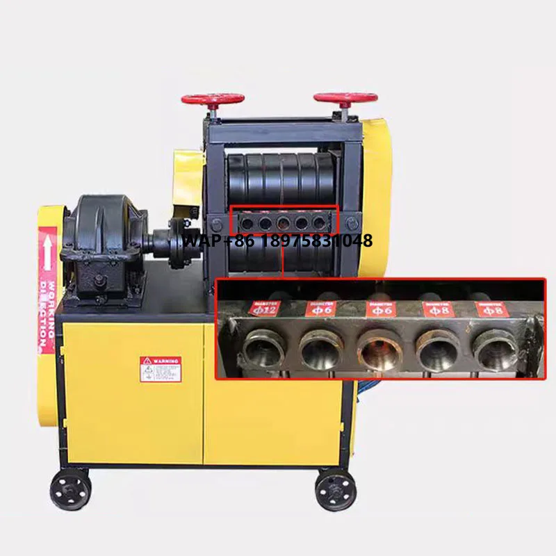 Scrap/Steel Stirrup Straightening Machine Wire Straightening Machine
