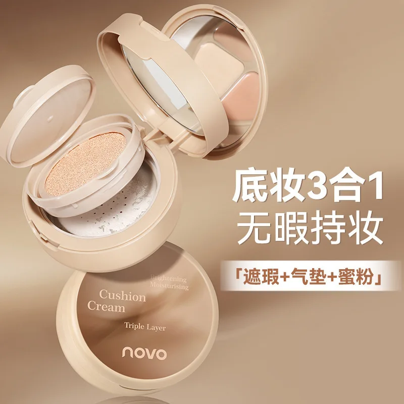 Yung Kwang Fairness 3-layer Air Cushion Cream Base Makeup 3-in-1 Oil Control Flawless Holding Makeup Concealer Setting Powder