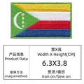 Comoros