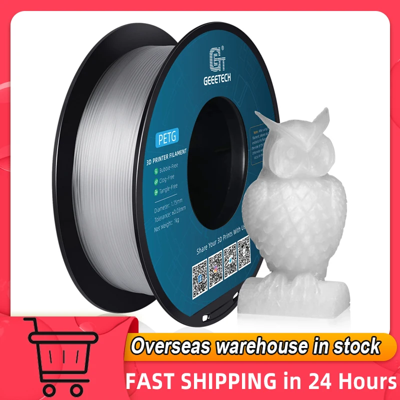 Geeetech PETG Filament for 3D Printer 1.75mm Dimensional Accuracy ±0.03mm 3D Printing Material Spool for FDM 3D Printers 1kg