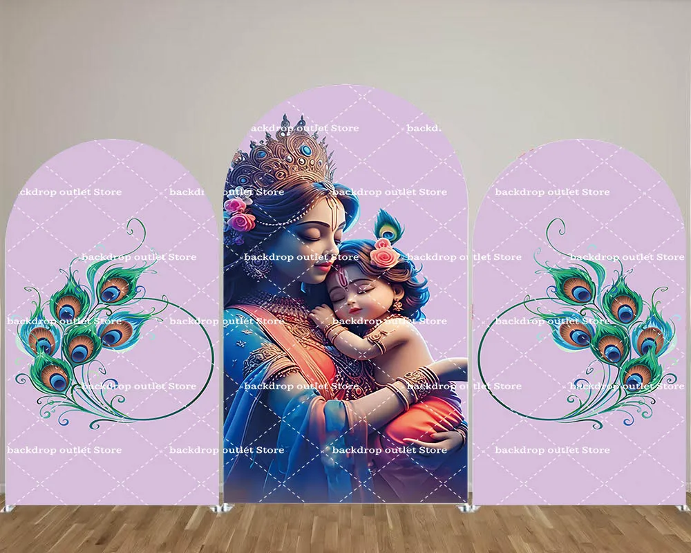 Mehofond Yasodha and Krishna Arch Backdrop Baby Shower Cover Indian Party Decor Peacock Feather Purple Background 2-sided Covers