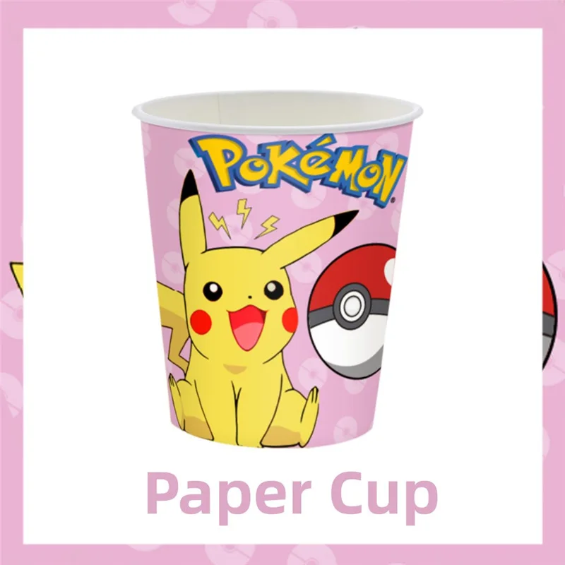 Pink Pokemon Birthday Party Decorative Tableware Set for Boys and Girls Party Supplies Children's Shower Customizable Background