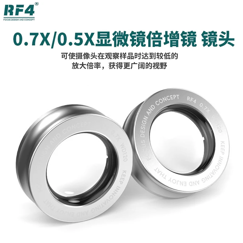 RF4 WD165 0.5X 0.7X Microscope Glass Lens Trinocular Microscope Auxiliary Objects Lens for Stereo Zoom Barlow Camera