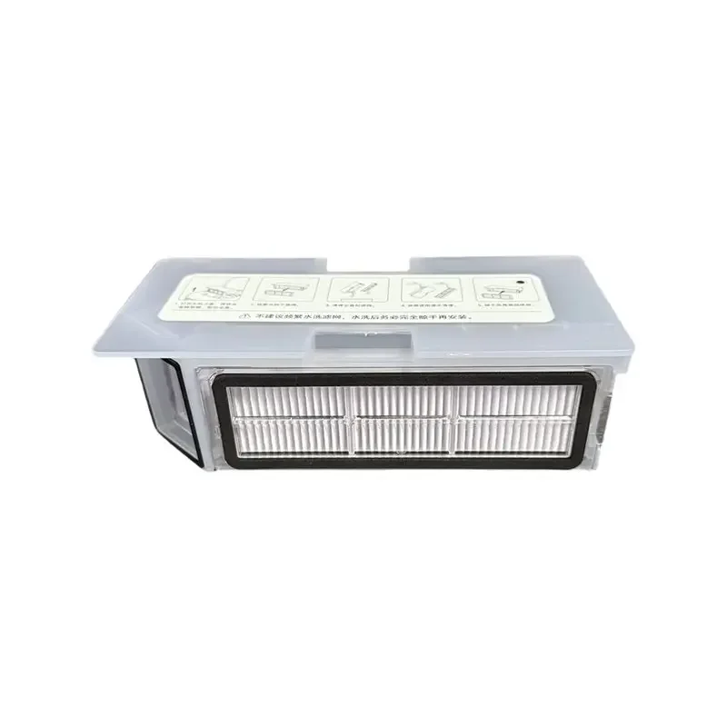 B43C For For Mijia Vacuum 5C/For OV42CN Compatible HEPA Filter Replaceable Dust Box Trash Part Cleaner