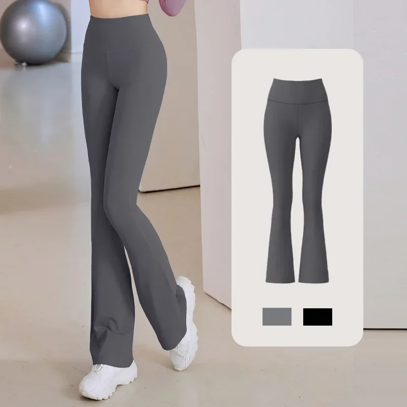 

Fitness Leggings Women High Waisted Hip Lifting Exercise Yoga Flared Pants