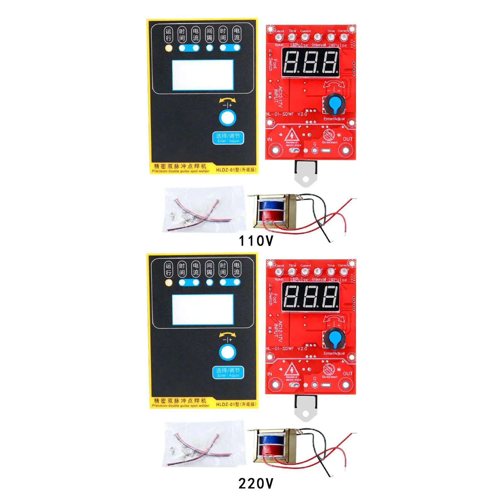 Welder Control Board DIY Controller Board for Professional Home Men Women