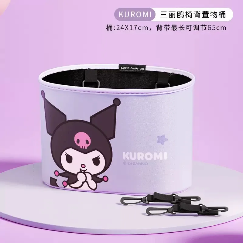 مرحبا كيتي مينيسو مقعد السيارة الخلفي حقيبة التخزين تخزين الرف القمامة صندوق تخزين معلق الكرتون كورومي بلدي ميلودي اكسسوارات السيارات