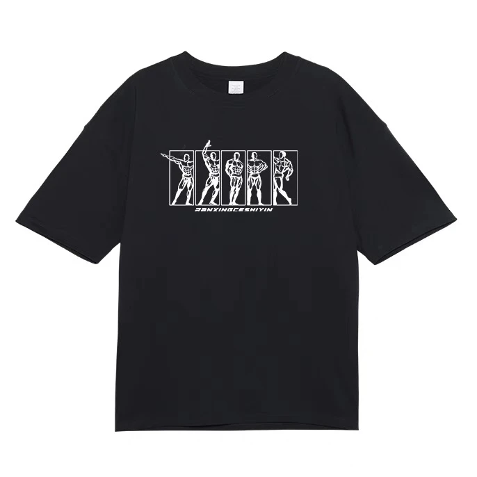 

Gym Sports T-shirt Men's Summer Trend Fashion Fitness Training Short Sleeves Loose and Comfortable Pure Cotton Men's Clothing
