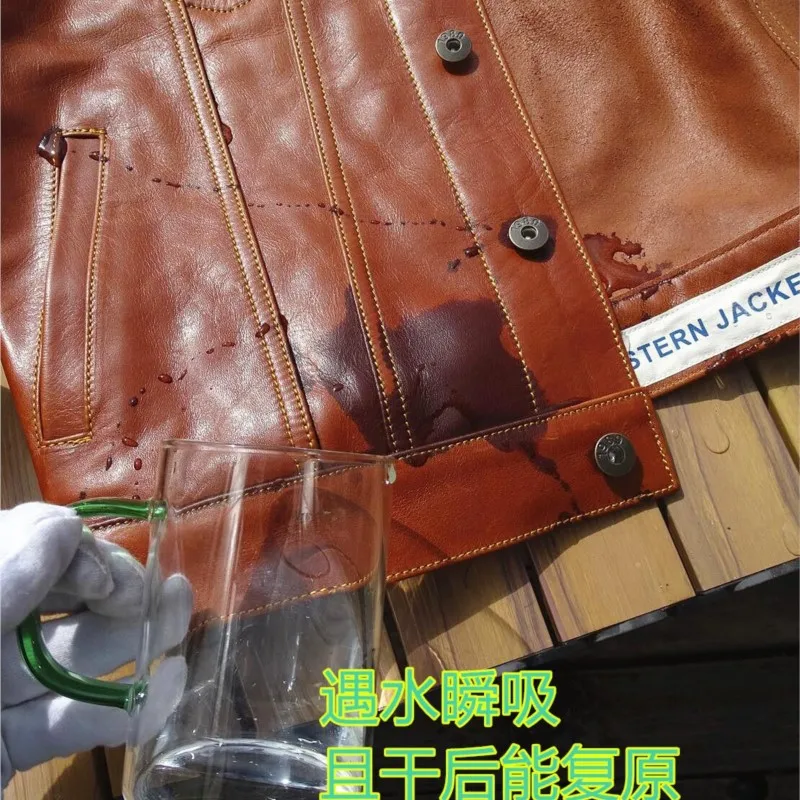 A washed hand-aged full-grain cowhide coat without lining  leather