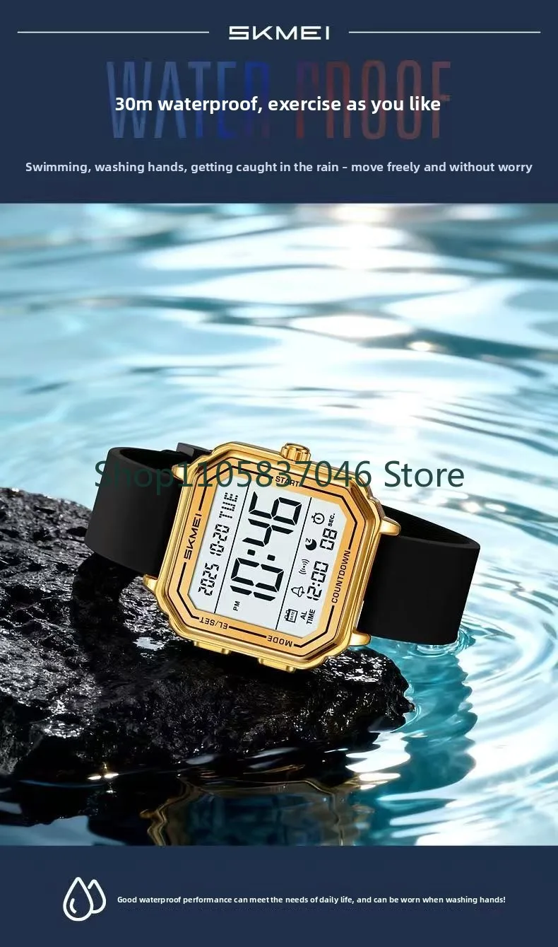 Ultra thin square large screen multifunctional electronic watch, outdoor sports waterproof timing alarm clock, dual student