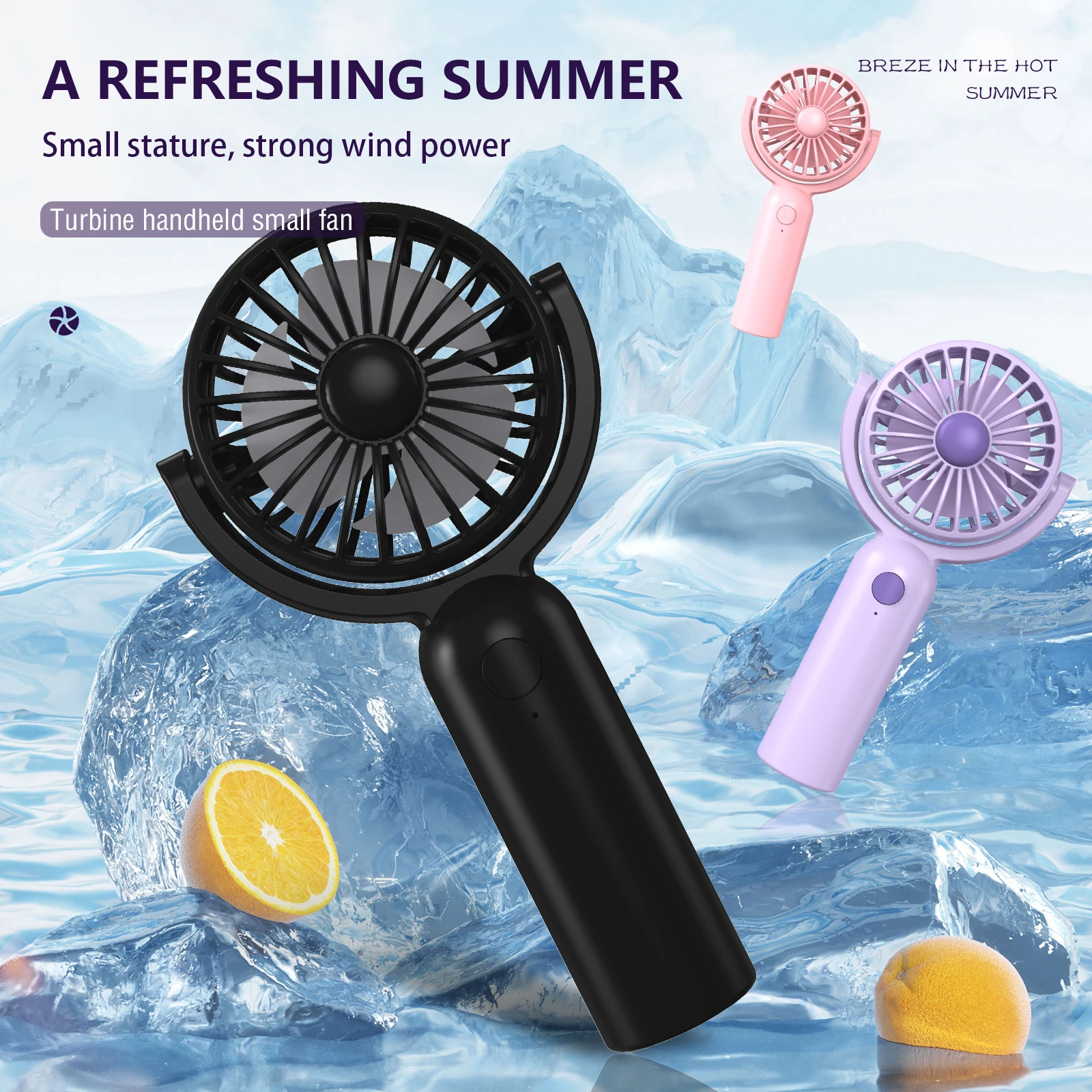 Portable handheld mini fan, lightweight, three-speed adjustable, detachable cover, equipped with lanyard