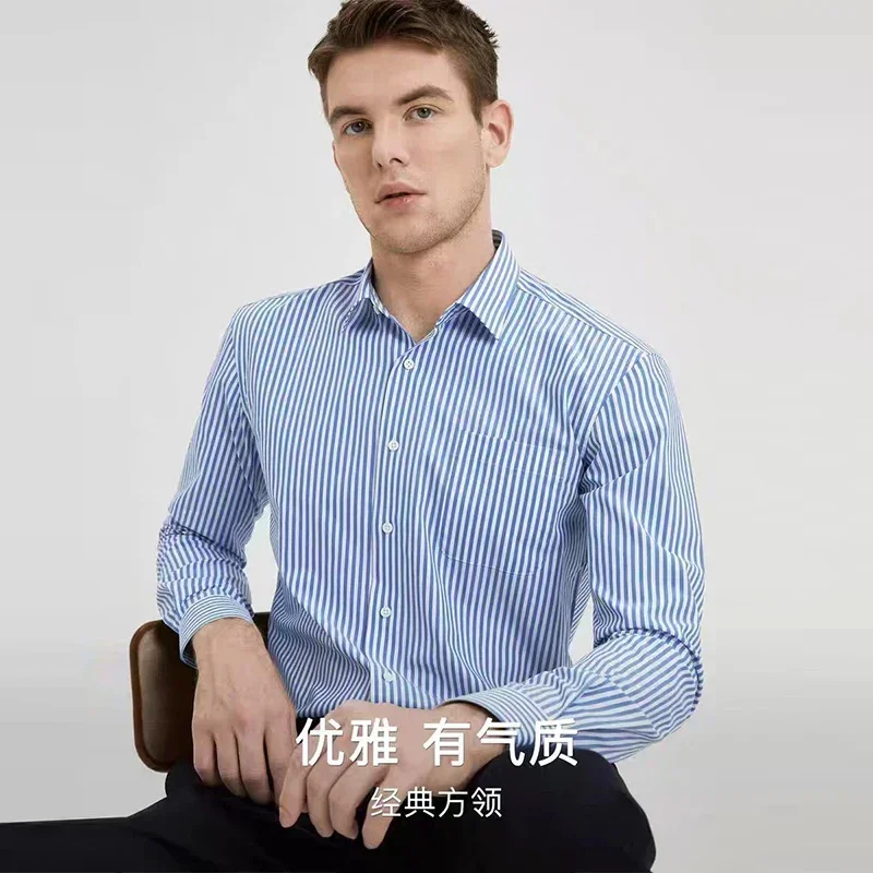 

Long Sleeves Shirts Man Check Shirt High Quality Luxury Men's Clothing a Fashion Elegant Mens Shirts Korean Reviews Clothes