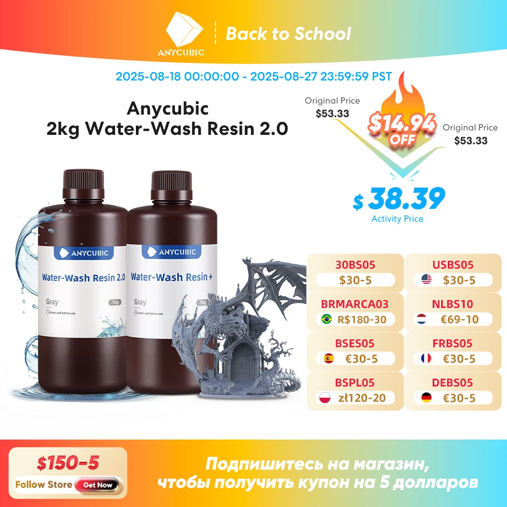 

ANYCUBIC Water Washable Resin Low Odor Low Viscosiy 405nm UV Resin For LCD 3D Printing High Precision 3D Printer Resin
