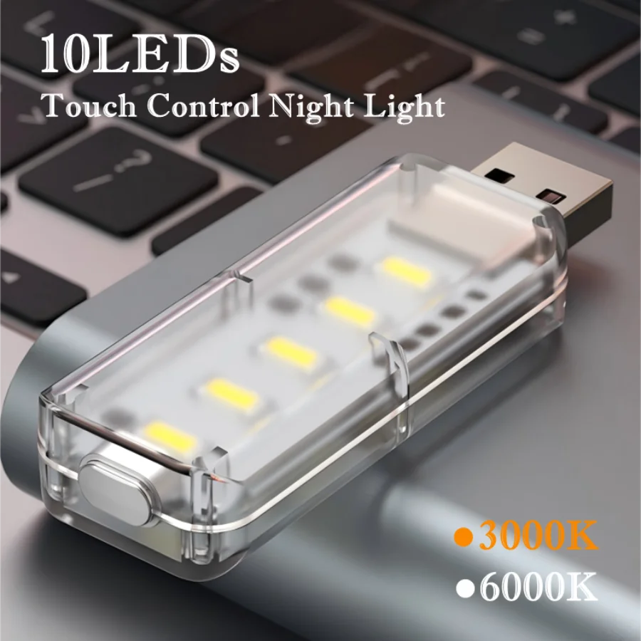 المحمولة عكس الضوء التحكم باللمس 10 المصابيح USB ضوء الليل 5 فولت لمبة لغرفة النوم دراسة الكمبيوتر المحمول المحمول قوة البنك المكونات في الإضاءة
