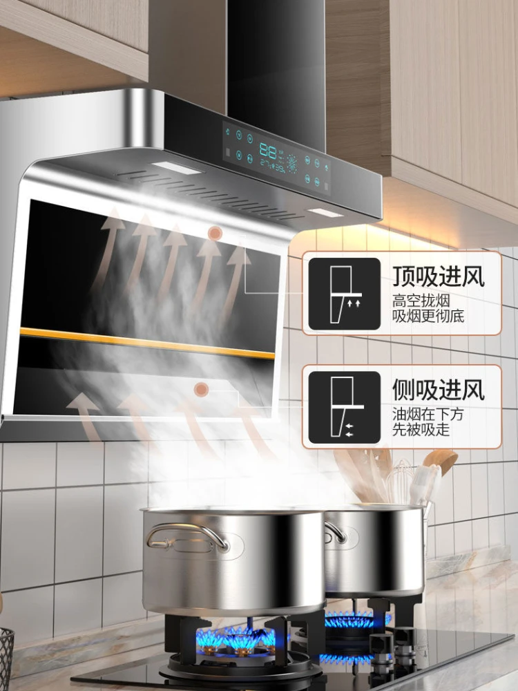 ครัวเรือน7รูปด้านบนคู่ Range Hood ทำอาหารหม้อหุงและ Hoods ห้องครัว Extractors Kichen Extractor ควัน Downdraft Glb