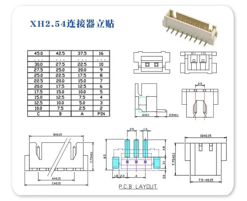 500~700 Stück SMD-Sockel XH2.54mm Steckverbinder Horizontale Montage Vertikal 23/4/5/6/8/10/11/12P Band Hochtemperaturbeständig – Detail 1