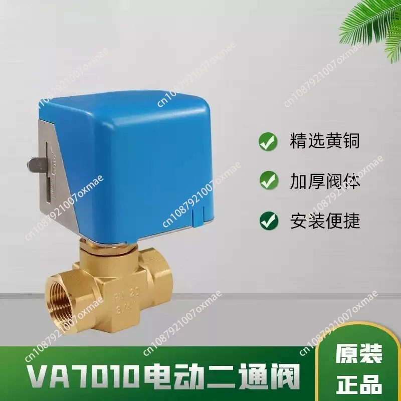 DN20 Electric Two-Way Solenoid Valve VG4400GC-C with Actuator VA-7010-8503-C