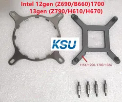 New for Intel AMD cpu cooler adapter bracket for NZXT Kraken X4/5/6/72 X5/6/73 Z53 Z63 Z73 LGA1700 AM4 AM5 heatsink backplane