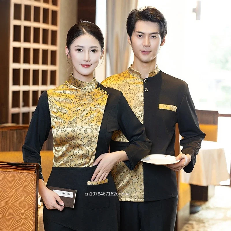 chinese-style-long-sleeve-workwear-for-hotel-tea-house-restaurant-unisex-spring-autumn-waiter-uniform