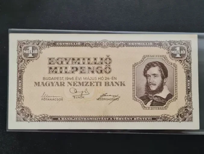 1946 المجر 1 مليون ملاحظات أصلية VF (مقتنيات Fuera De use Ahora)